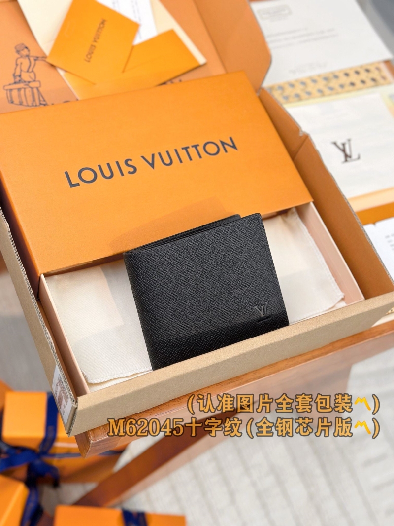 LV Wallets